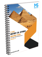 A Level Yearly Unsolved History Paper 1 (S19-W23)